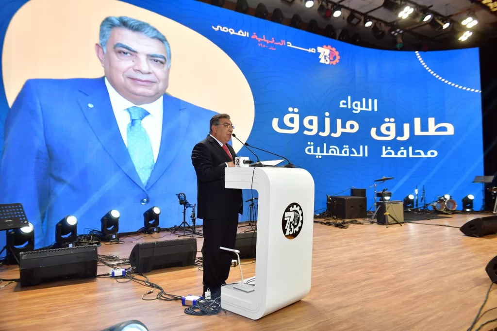 جامعة المنصورة تحتضن احتفالات العيد القومي الـ775 لمحافظة الدقهلية 46 - جريدة الجمهورية WhatsApp Image 2025 02 09 at 12.08.41 AM - جريدة الجمهورية