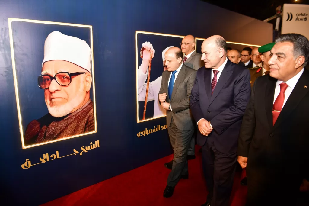 جامعة المنصورة تحتضن احتفالات العيد القومي الـ775 لمحافظة الدقهلية 49 - جريدة الجمهورية WhatsApp Image 2025 02 09 at 12.08.42 AM 2 - جريدة الجمهورية