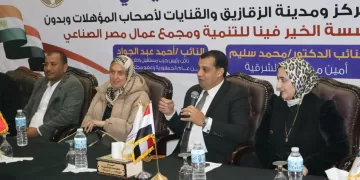 أمانة ريادة الأعمال بمستقبل وطن الشرقية تنظم ملتقى توظيفيًا لتوفير مئات فرص العمل