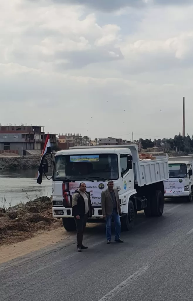 تضامنًا مع غزة: القصاصين الجديدة تُسيّر قافلة مساعدات إنسانية مُحمّلة بـ100 طن من المواد الغذائية والمستلزمات الضرورية 6 | جريدة الجمهورية