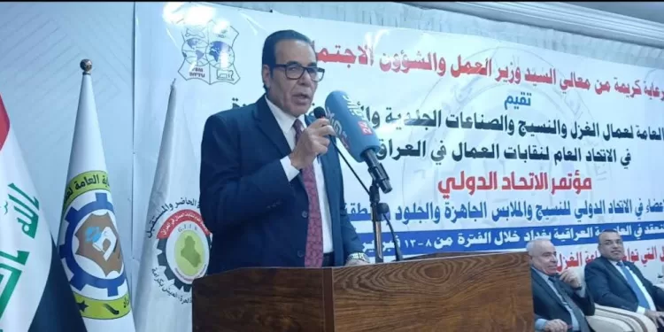 مشاركة واسعة في مؤتمر النسيج العربي الدولي للتأكيد على دعم فلسطين وحقوق العمال العرب 1 - جريدة الجمهورية مشاركة واسعة في مؤتمر النسيج العربي الدولي للتأكيد على دعم فلسطين وحقوق العمال العرب