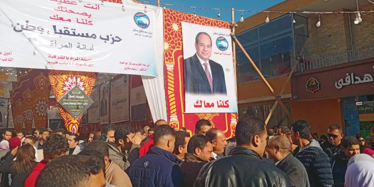 مستقبل وطن الشرقية يُطلق قافلة طبية مجانية لخدمة 6 آلاف مواطن