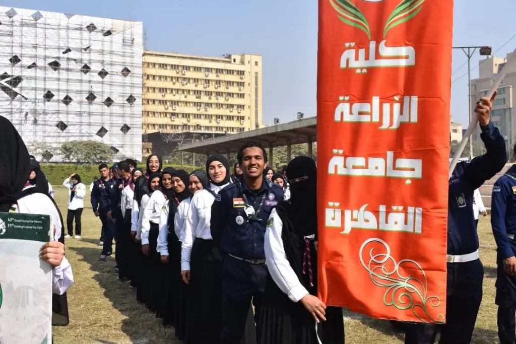 انطلاق المهرجان الكشفي والإرشادي والجوالات بكلية الزراعة جامعة القاهرة 6 | جريدة الجمهورية