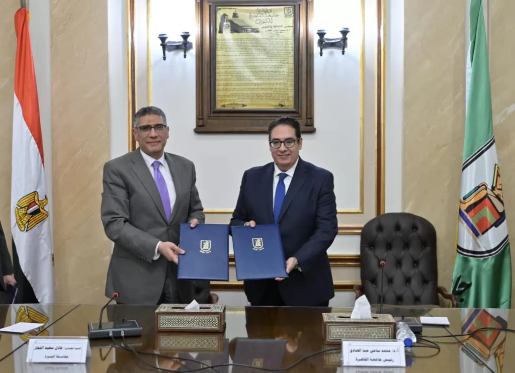 محافظ الجيزة ورئيس جامعة القاهرة يُطلقان شراكة لتحقيق التنمية المستدامة 7 - جريدة الجمهورية WhatsApp Image 2025 02 27 at 4.07.52 PM - جريدة الجمهورية