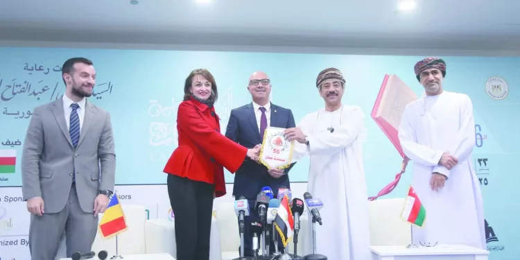 تسليم وتسلُّم لـ «راية الشرف» بين سلطنة عمان ورومانيا: إسدال الستار عن معرض القاهرة الدولى للكتاب الـ 56 1 - جريدة الجمهورية تسليم وتسلُّم لـ «راية الشرف» بين سلطنة عمان ورومانيا: إسدال الستار عن معرض القاهرة الدولى للكتاب الـ 56