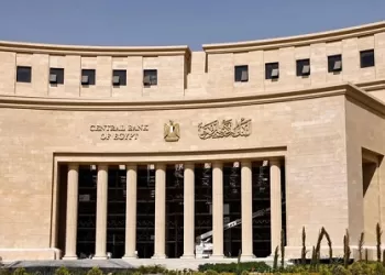 «المركزي المصري»: ارتفاع احتياطي النقد الأجنبي لـ47.265 مليار دولار بزيادة 156 مليون