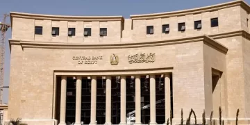 «المركزي المصري»: ارتفاع احتياطي النقد الأجنبي لـ47.265 مليار دولار بزيادة 156 مليون
