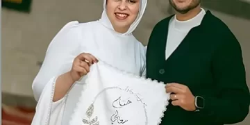 تهنئة بمناسبة عقد قران «حسام» و «معالي»