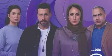 «لام شمسية».. دراما كسرت التابوهات