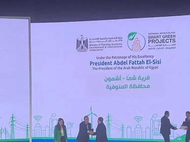 رئيس الوزراء يُكرّم محافظ المنوفية لإنجازات «حياة كريمة» في قرية شما 1 - جريدة الجمهورية رئيس الوزراء يُكرّم محافظ المنوفية لإنجازات «حياة كريمة» في قرية شما