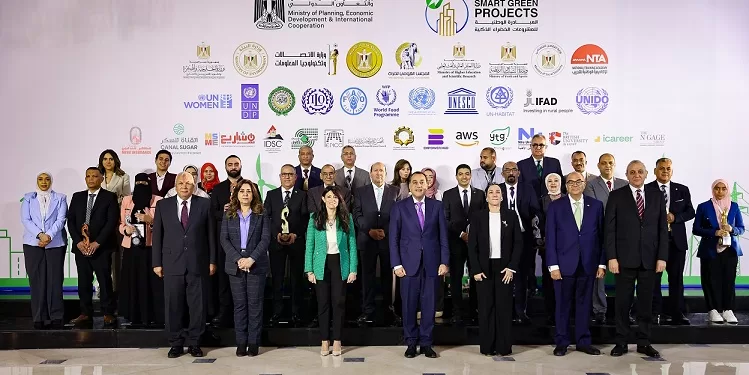 وزارة التخطيط تطلق تقارير جديدة لتوطين أهداف التنمية المستدامة بالمحافظات 1 - جريدة الجمهورية وزارة التخطيط تطلق تقارير جديدة لتوطين أهداف التنمية المستدامة بالمحافظات