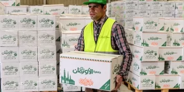 الأورمان تعلن عن 4 فئات لكراتين المواد الغذائية في رمضان 2025 لتوفير الدعم الغذائي