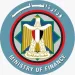 تمويل جديد بقيمة 1.3 مليار دولار لدعم جهود مصر في مواجهة تغير المناخ 15 - جريدة الجمهورية تمويل جديد بقيمة 1.3 مليار دولار لدعم جهود مصر في مواجهة تغير المناخ