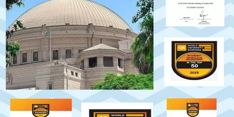 إنجاز جديد لجامعة القاهرة: ضمن أفضل 300 جامعة عالميًا في تصنيف QS 1 - جريدة الجمهورية إنجاز جديد لجامعة القاهرة: ضمن أفضل 300 جامعة عالميًا في تصنيف QS