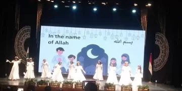 أناشيد وابتهالات دينية في حفل سفارة باكستان بالأوبرا بمناسبة رمضان