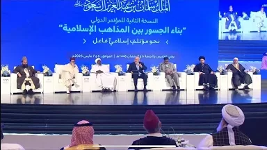 الخشت: إدارة التعددية المذهبية أفضل من التقريب العقائدي 2 | جريدة الجمهورية