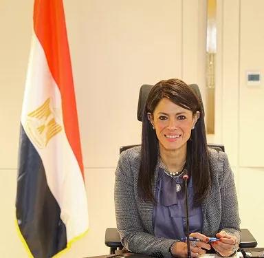 وزيرة التخطيط تشارك في احتفالية بنك الاستثمار الأوروبي بمناسبة اليوم العالمي للمرأة