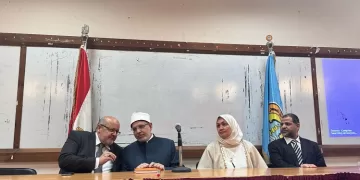جامعة الأزهر تطلق دورة لفهم الإعجاز العلمي في القرآن والسنة