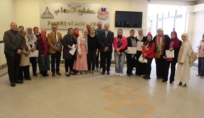 يوم تقدير وعرفان: آداب عين شمس تحتفل بالأمهات والآباء المثاليين 1 - جريدة الجمهورية يوم تقدير وعرفان: آداب عين شمس تحتفل بالأمهات والآباء المثاليين