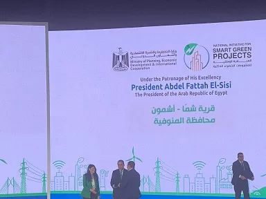 رئيس الوزراء يُكرّم محافظ المنوفية لإنجازات «حياة كريمة» في قرية شما 3 - جريدة الجمهورية 3 111 - جريدة الجمهورية