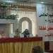 جامعة حلوان تحتفل بالمرأة المصرية وتكرم دورها الرائد