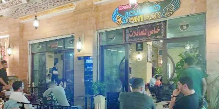 «حكاوى القهاوى»مقهى قشتمر.. عودة ملتقى الأدباء 1 - جريدة الجمهورية «حكاوى القهاوى»مقهى قشتمر.. عودة ملتقى الأدباء