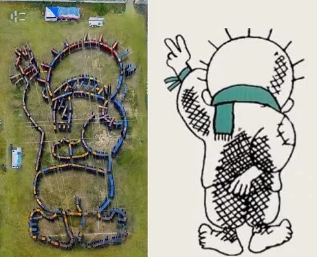 طلاب هندسة الإسكندرية يبدعون في رمضان: مائدة إفطار على شكل «حنظلة» ترفع علامة النصر 1 - جريدة الجمهورية طلاب هندسة الإسكندرية يبدعون في رمضان: مائدة إفطار على شكل «حنظلة» ترفع علامة النصر