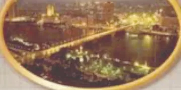 مصر «3000»: مشروع وطنى جديد دفاعاً عن «الأمن القومى»