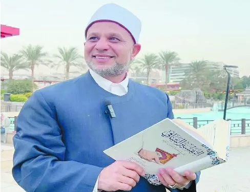 د.عبدالشافى الشيخ لـ «الجمهورية» : علوم القرآن.. سلاح المفسر