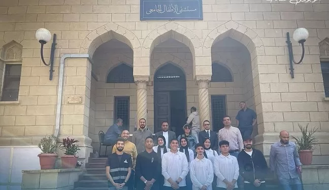 جامعة عين شمس: «طلاب من أجل مصر» يشاركون أطفال مستشفى الدمرداش فرحة العيد 1 - جريدة الجمهورية جامعة عين شمس: «طلاب من أجل مصر» يشاركون أطفال مستشفى الدمرداش فرحة العيد