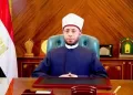 الأزهري: الحضارة المصرية القديمة لم تكن حضارة حجر وصنم 9 - جريدة الجمهورية بشعار «عيدك أجمل».. الأوقاف تُنظّم صلاة عيد الفطر وفق الضوابط الشرعية