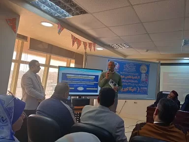 مطروح تناقش نظام البكالوريا المصرية المقترح في حوار مجتمعي 2 | جريدة الجمهورية