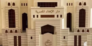 الإفتاء: الفلك والبصر لم يكتشفا هلال شوال