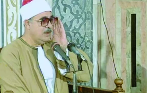 الشيخ أحمد الشحات الرزيقى ابن الأقصر.. قارئ الملوك 1 - جريدة الجمهورية الشيخ أحمد الشحات الرزيقى ابن الأقصر.. قارئ الملوك