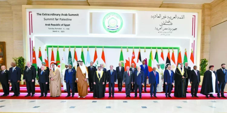 القمة العربية تقر خطة مصر لإعادة الإعمار 1 - جريدة الجمهورية «السماوى» كامل الصفوف يواجه سيراميكا «ماهر»