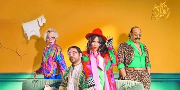 «السماوى» كامل الصفوف يواجه سيراميكا «ماهر»