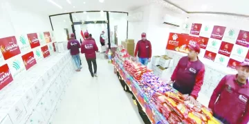 قبل التوقف الدولى.. «الجبلاية» تعتمد مباريات ربع نهائى الكأس