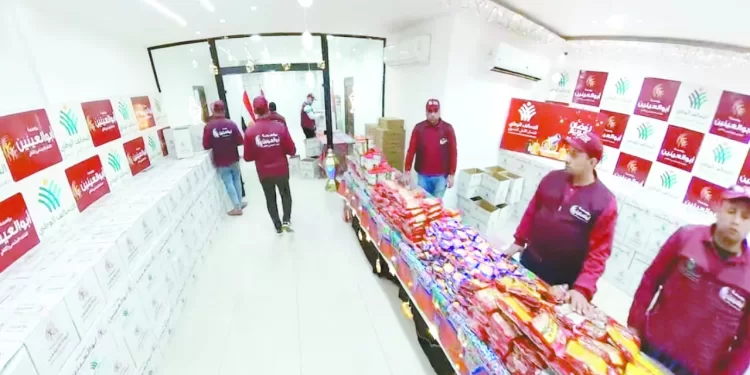 قبل التوقف الدولى.. «الجبلاية» تعتمد مباريات ربع نهائى الكأس