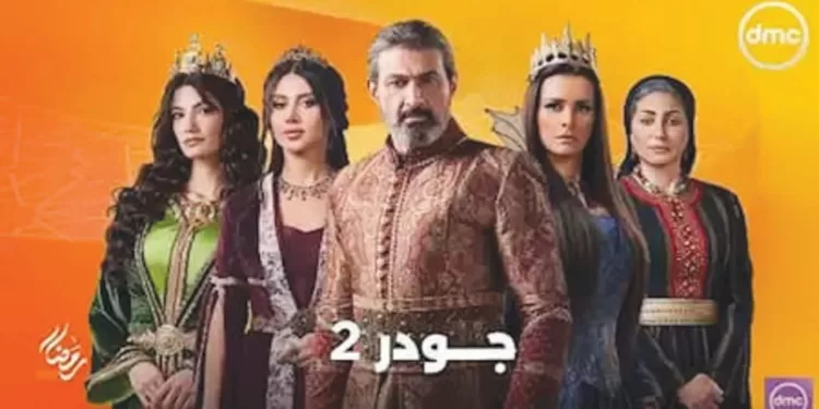 قبل التوقف الدولى.. «الجبلاية» تعتمد مباريات ربع نهائى الكأس