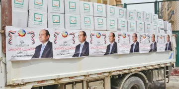 كأس‭ ‬العالم‭ ‬‮«‬صداع‮»‬‭ ‬فى‭ ‬الأهلى