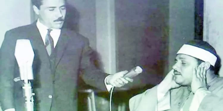 «إذاعة القرآن الكريم» منبر الوسطية.. وحاملة سلاح الوطنية 1 - جريدة الجمهورية الفراعنة يواجهون سيراليون.. وعينهم على المونديال