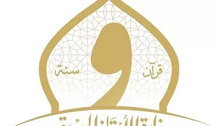 بشعار «عيدك أجمل».. الأوقاف تُنظّم صلاة عيد الفطر وفق الضوابط الشرعية