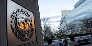 صندوق النقد يوافق على مشاورات المراجعة الرابعة للبرنامج المصري