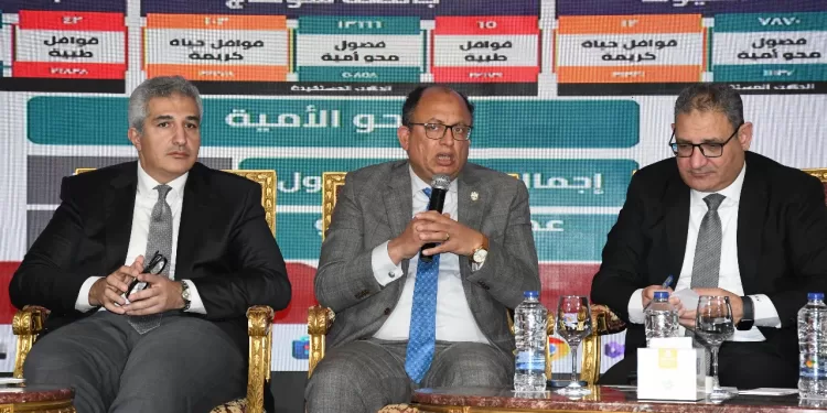 جامعة حلوان وجريدة الجمهورية تُطلقان مبادرة للقراءة ضمن مؤتمر «11 عامًا من الكفاح والعمل»