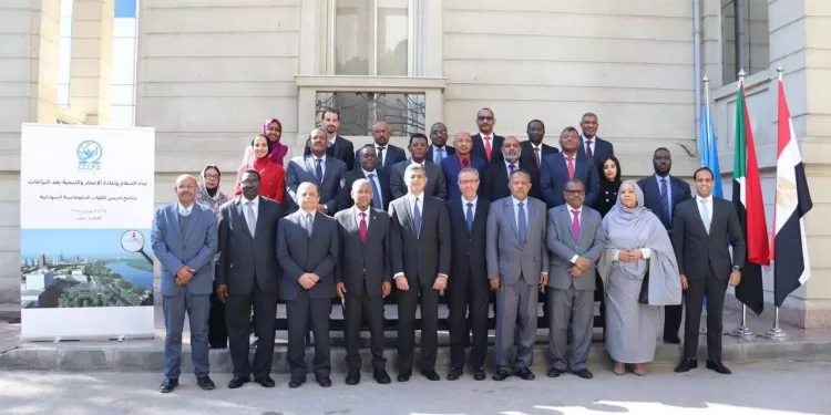 مركز القاهرة الدولي يُطلق برنامجًا تدريبيًا لتعزيز مهارات الدبلوماسيين السودانيين 1 - جريدة الجمهورية مركز القاهرة الدولي يُطلق برنامجًا تدريبيًا لتعزيز مهارات الدبلوماسيين السودانيين