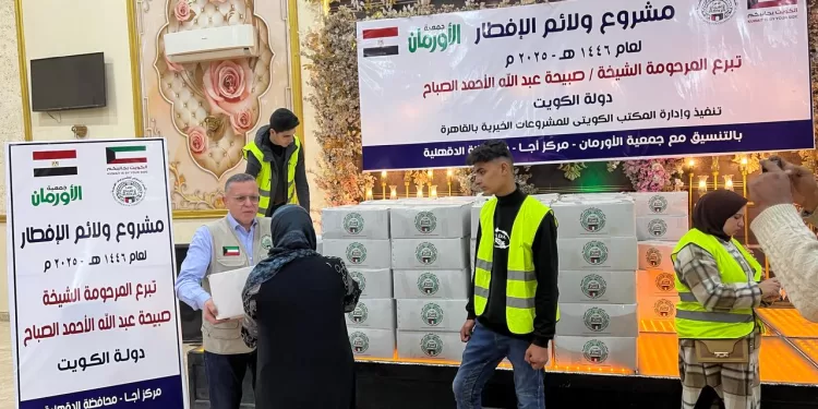 توزيع 1150 كرتونة رمضان على الأسر الأولى بالرعاية بالدقهلية