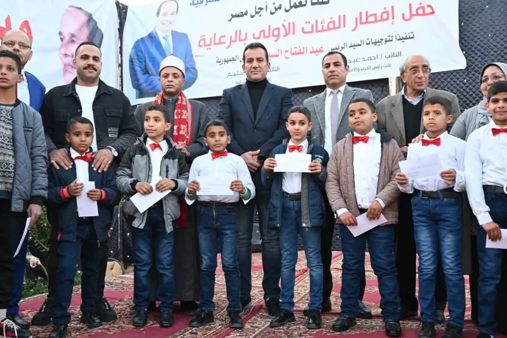 «مستقبل وطن» ينظم إفطارًا جماعيًا لأطفال دار المدينة المنورة للأيتام في العاشر من رمضان 16 - جريدة الجمهورية WhatsApp Image 2025 03 04 at 10.05.29 PM 1 - جريدة الجمهورية