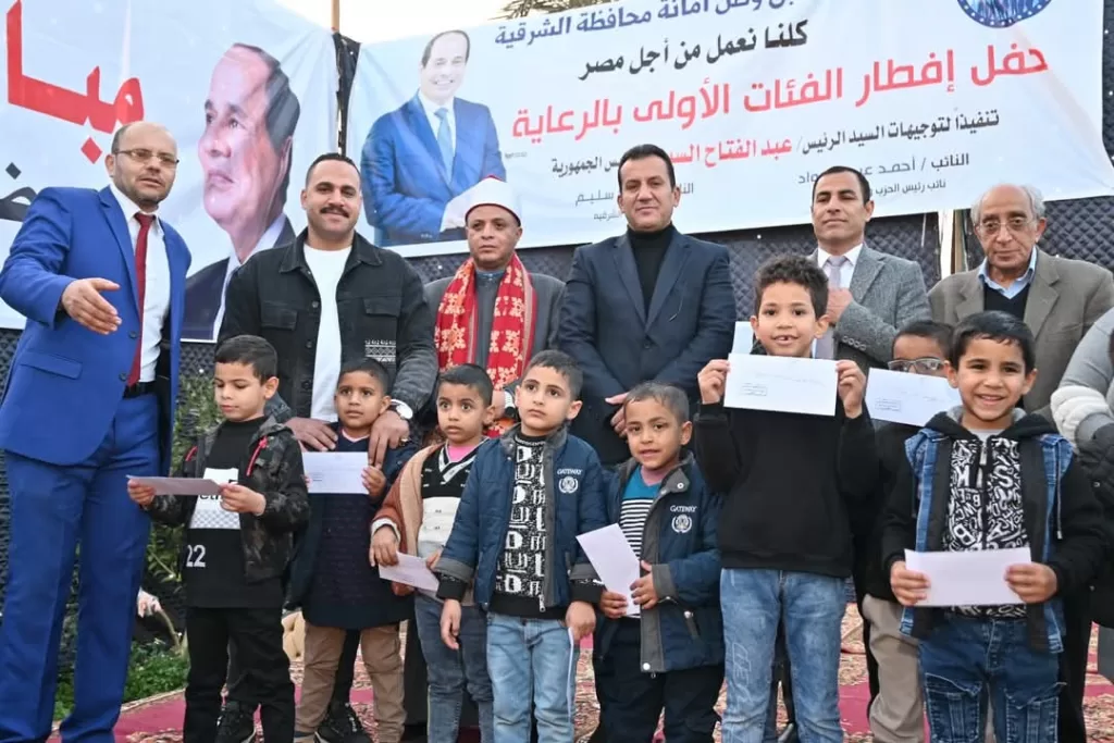 «مستقبل وطن» ينظم إفطارًا جماعيًا لأطفال دار المدينة المنورة للأيتام في العاشر من رمضان 15 - جريدة الجمهورية WhatsApp Image 2025 03 04 at 10.05.29 PM - جريدة الجمهورية