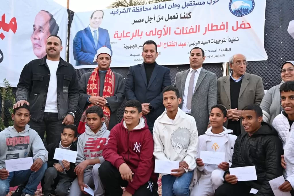 «مستقبل وطن» ينظم إفطارًا جماعيًا لأطفال دار المدينة المنورة للأيتام في العاشر من رمضان 12 - جريدة الجمهورية WhatsApp Image 2025 03 04 at 10.05.30 PM - جريدة الجمهورية