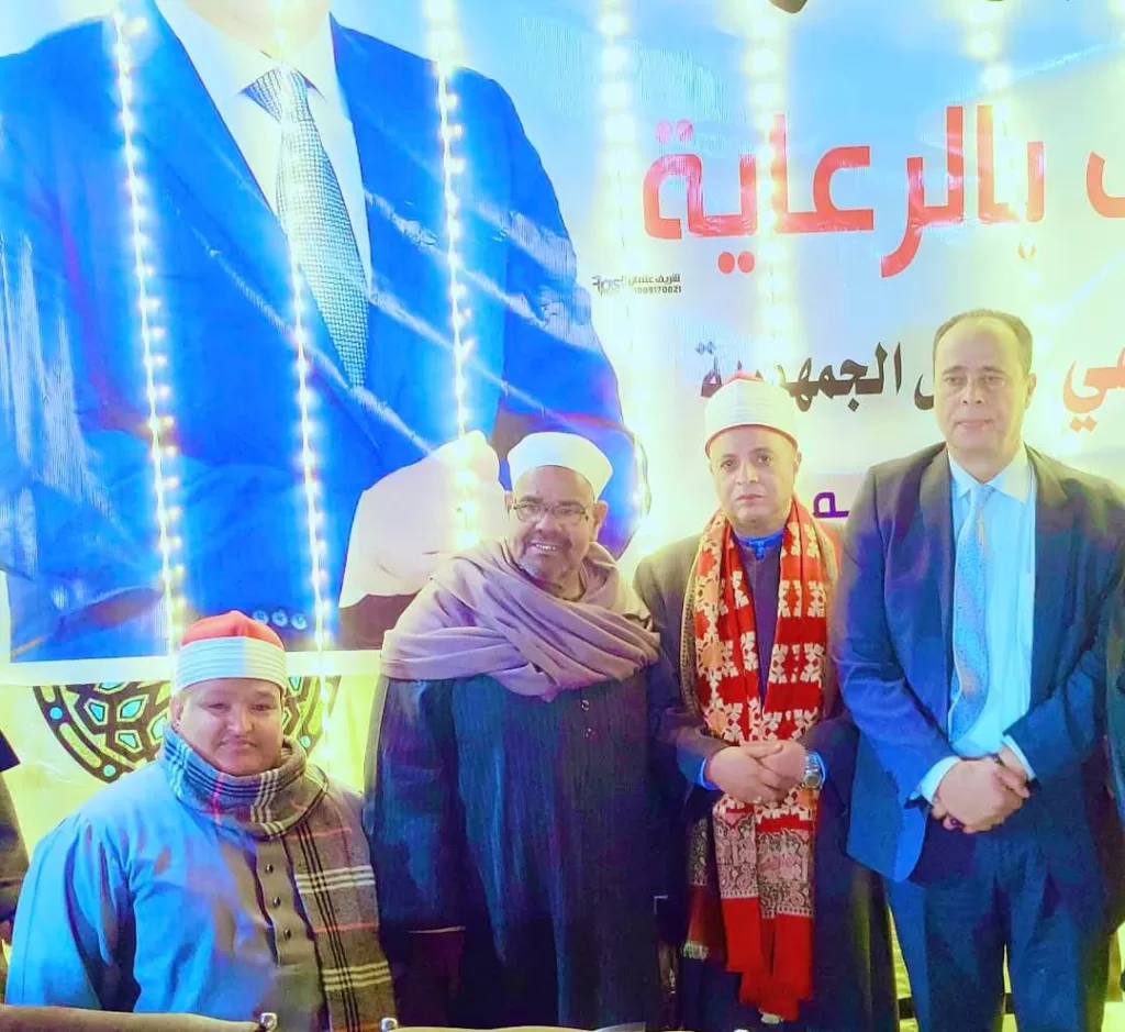 «مستقبل وطن» ينظم إفطارًا جماعيًا لأطفال دار المدينة المنورة للأيتام في العاشر من رمضان 8 - جريدة الجمهورية WhatsApp Image 2025 03 04 at 10.05.31 PM - جريدة الجمهورية